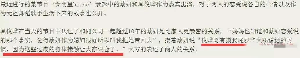相比于汪小菲，大S嫁的这个韩国老头儿，远比你想象得要复杂