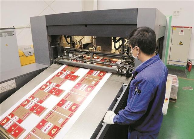 胡杨河再生料破碎机