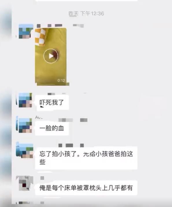 河南商丘上百名孩子集体流鼻血