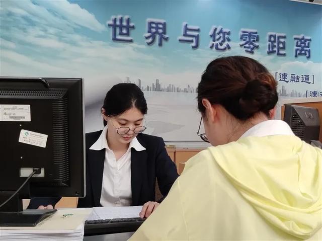 广西工行内鬼炸雷，警醒无数人：所谓银行有人，2.5亿血本无归