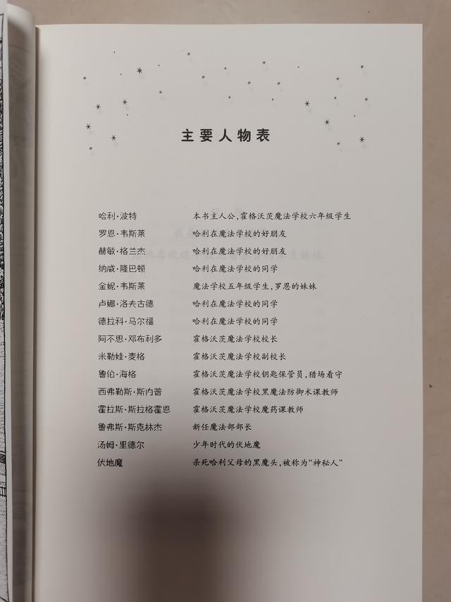 2019年印刷机械展后感