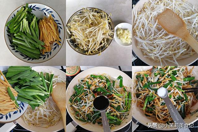 清明时节，养阳“6宝”要多给家人吃，益阳柔肝，应季而食身体棒