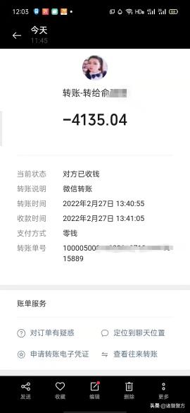 买画卖画赚钱平台真的吗（买画卖画赚钱平台哪个好）