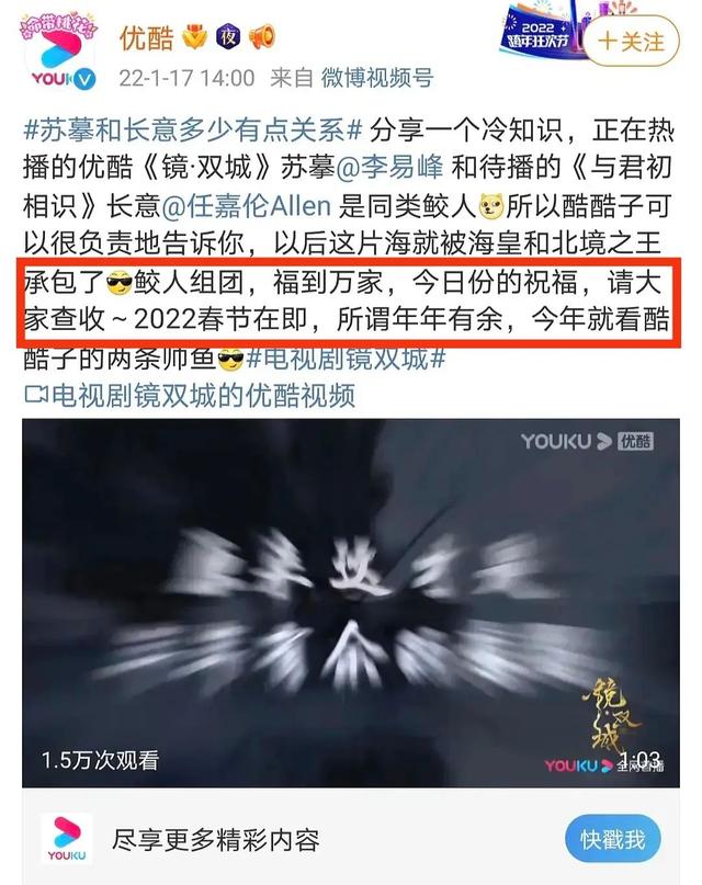 鲛人做主角的剧那么多，大多数却都不好看，是演员的锅吗？