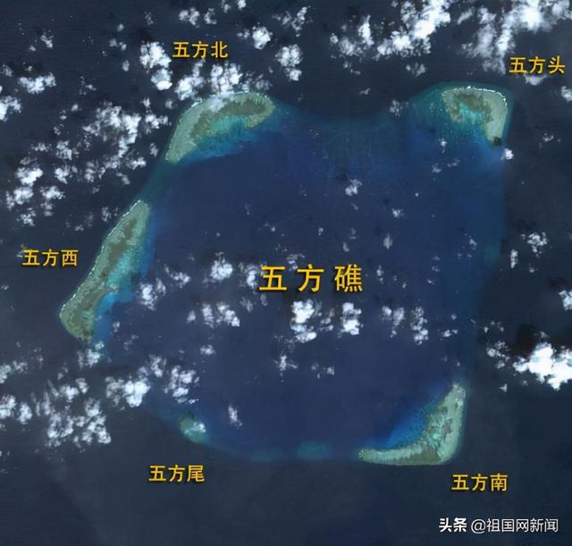 中國收回的南海祖產五方礁黃巖島我軍已從菲律賓手中奪回