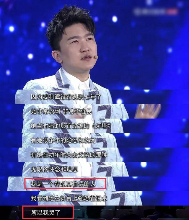 被全网骂、自嘲遭70亿网友抵制的张大大，为何独得女明星欢心？