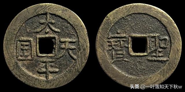 不懂这些专业名词，怎能叫钱币收藏家？
