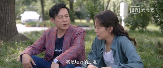 45岁海清戏外美满，嫁高中初恋相爱超20年，14岁儿子是高颜值学霸