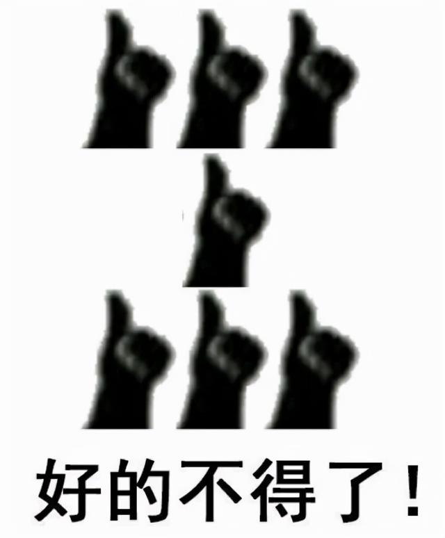 [微信众之星批量星标好友]，苹果微信密友哪里下载