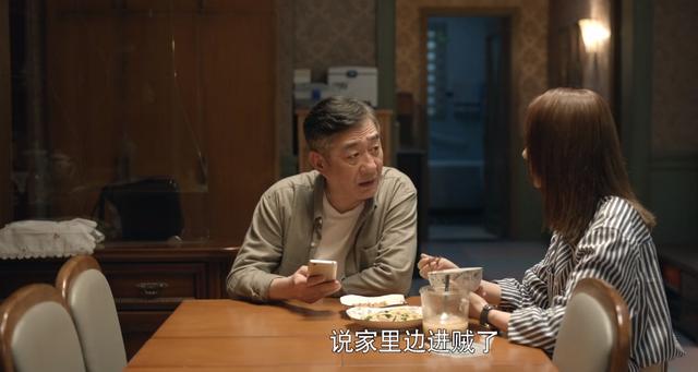 《心居》：刻薄的苏望娣，养出一个白眼狼，顾昕还惦念孙琦，过分