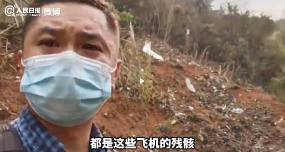 东航飞机坠毁20小时后，搜救现场发现一张乘客手写字条，太戳心了!