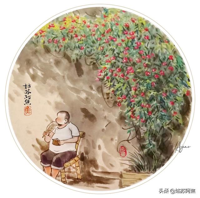 一场花开，满是风，和正在逝去的流年