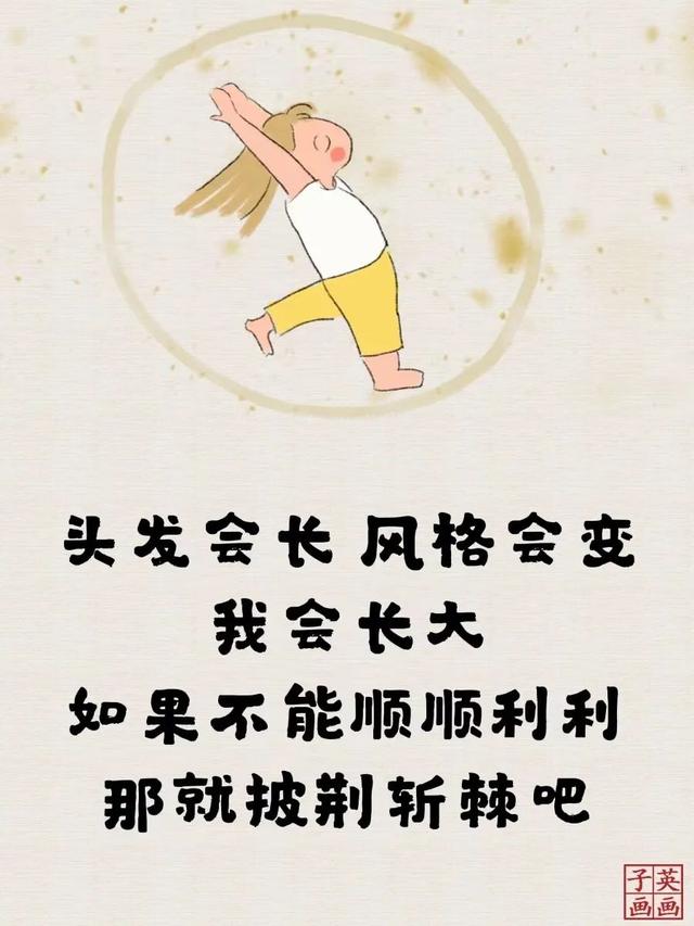 https://www.meipian.cn/56gth5rm