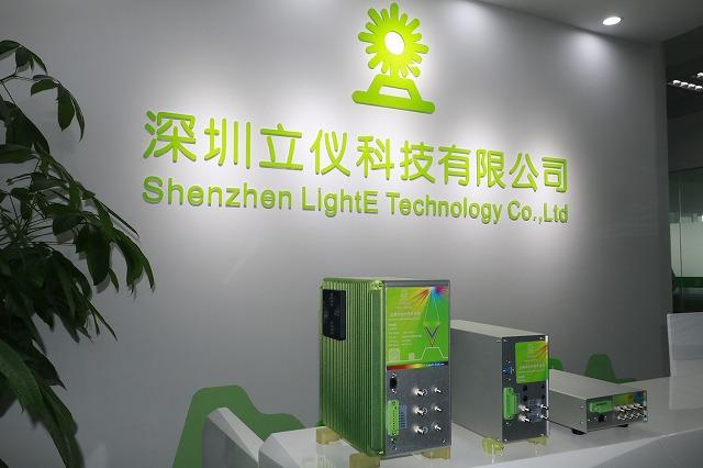 自动化机械展广州
