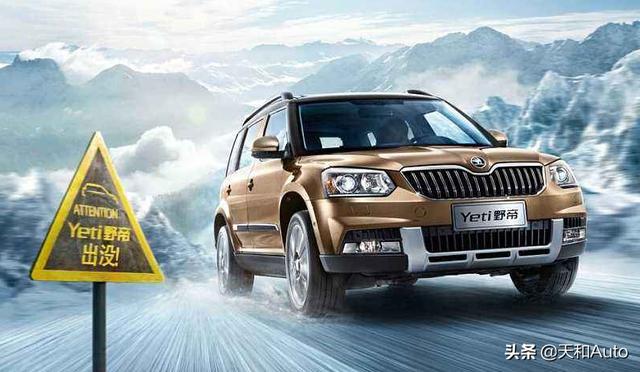 大众汽车上演五连跌合资汽车的神话将随德系车的没落的破灭