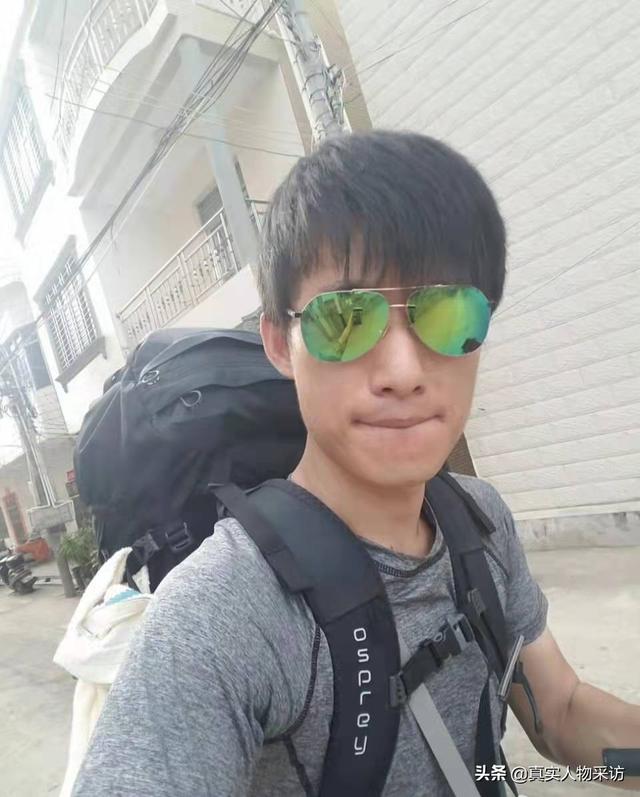 我，80後山東人，三代單傳的媽寶男，4年徒步走了4萬公裏