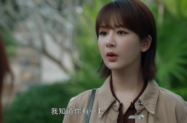 湖南台《好好说话》今晚开播，陈晓一出手，或成生活剧颜值天花板