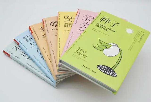 一个胡萝卜、鸡蛋和咖啡豆的故事……