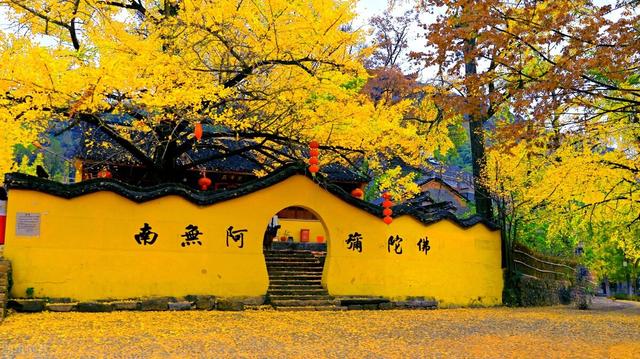 《宽心谣》：日出东海落西山，愁也一天，喜也一天