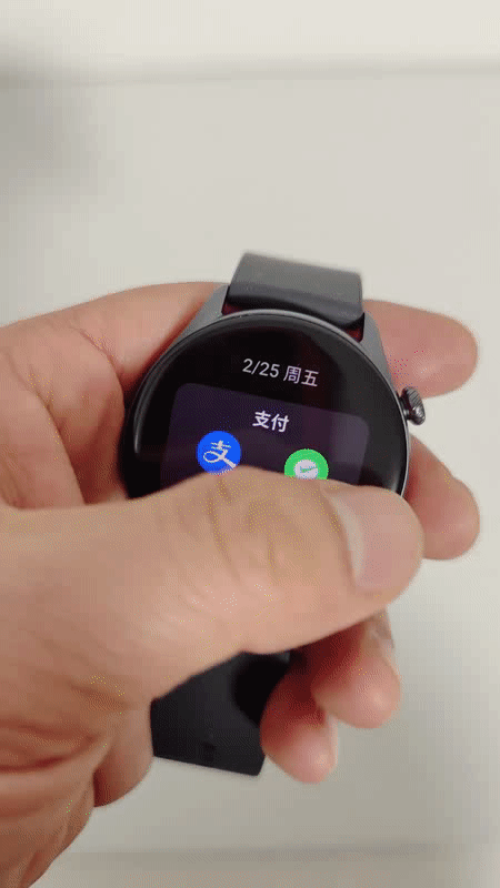国产智能手表初体验--华米跃我GTR 3 Pro使用分享