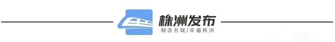 提醒！本周上班时间有变！