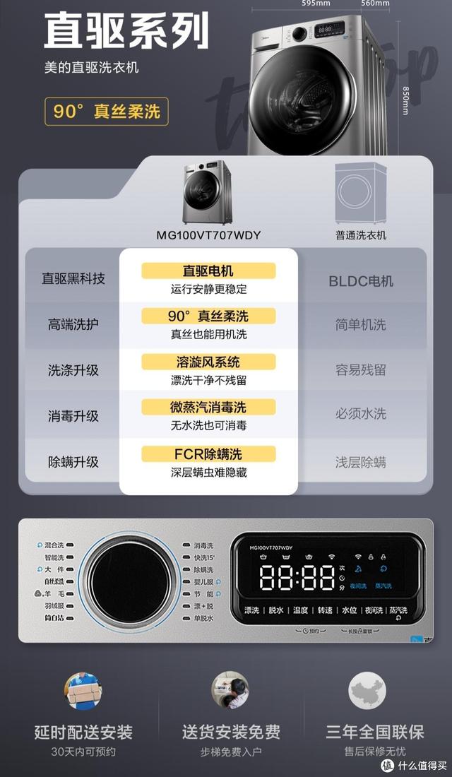 永磁滚筒过滤机生产厂家