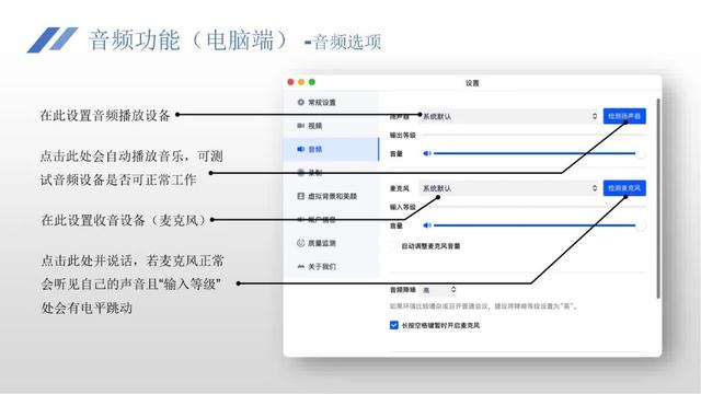 复旦大学发布重磅通知：复试结束前谈论试题视为作弊