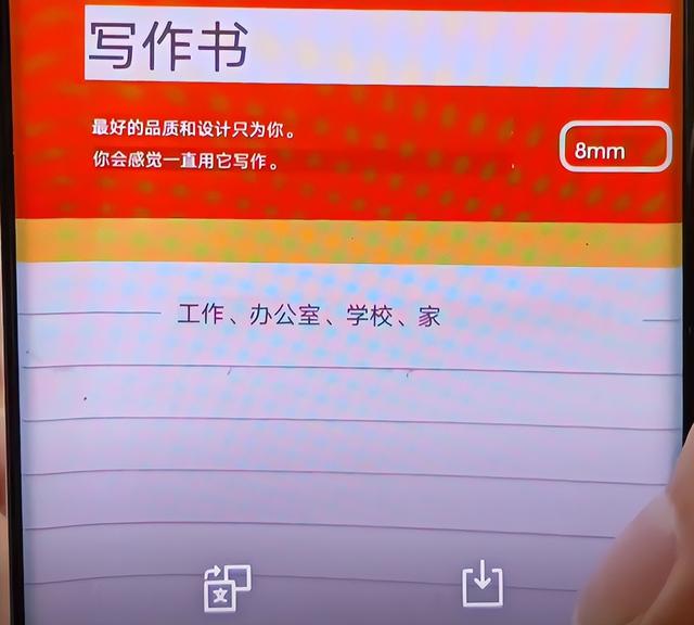 [微信云中君朋友圈修改定位]，安卓版微信8.0.19怎么边写边翻译