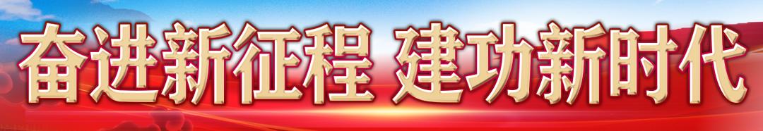 【奋进新征程 建功新时代】师市推动文化旅游产业高质量发展