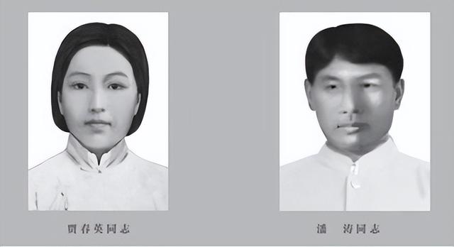 1984年湖北一村妇去世，28年后一张“破纸”暴露身份：来头不一般