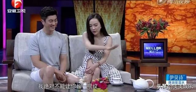 张杰谢娜离婚是真的吗