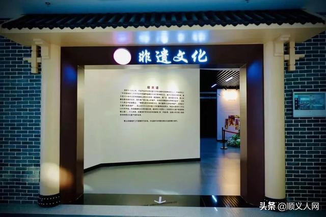 快來打卡！順義4地上榜2021北京網紅打卡地推薦名單