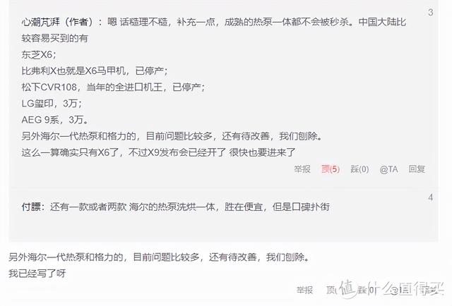 洗砂工业的烘干机产生废气吗