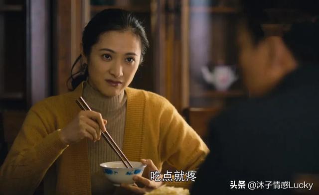 《人世间》：对比冬梅和郑娟才发现，选媳妇的眼光，秉义不如秉昆