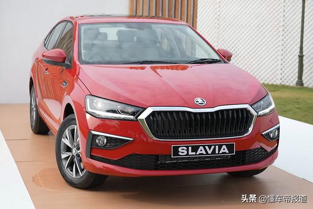 新车 | 海外售价约人民币8.9万起，斯柯达SLAVIA发布，印度版桑塔纳