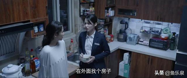 《心居》被观众吐槽，剧作本身没有问题，只是太过真实令人不适