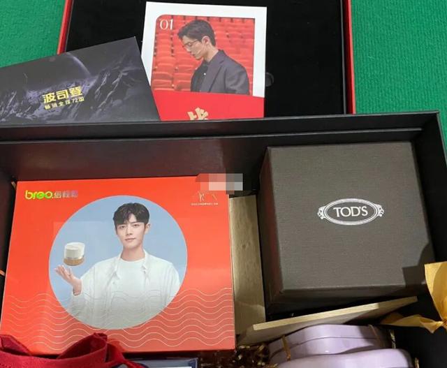 送身体乳奖品寓意