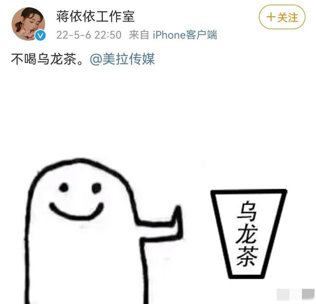 蒋依依起诉冯小刚经纪公司，演技和颜值同时在线，蒋依依反击了