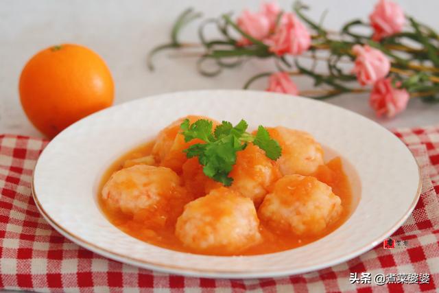 这食材35一斤，贵是贵点，但营养高蛋白，家有小孩要常吃，特鲜美