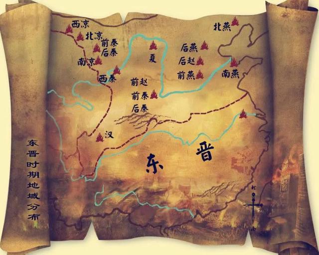 看过晋朝155年就懂，夺人基业的司马懿家，被刘裕灭族不冤枉