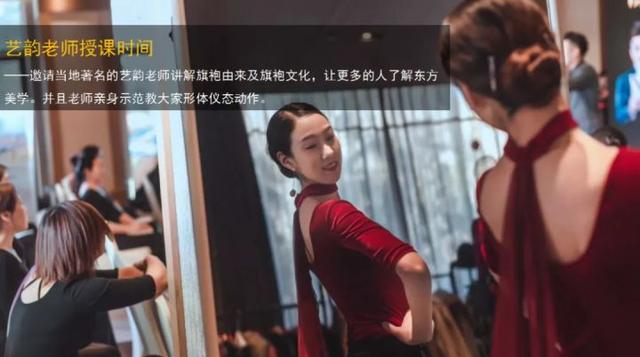 宴席活动推广方案（微信活动推广方案）