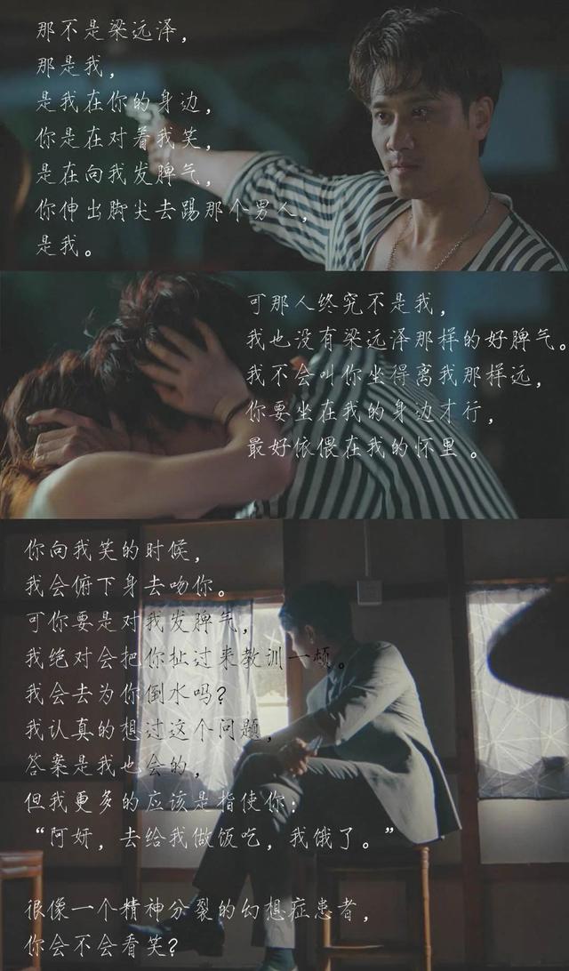 黄金五嫂