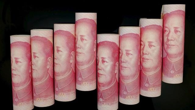 人民币成为全球第四大跨境支付货币