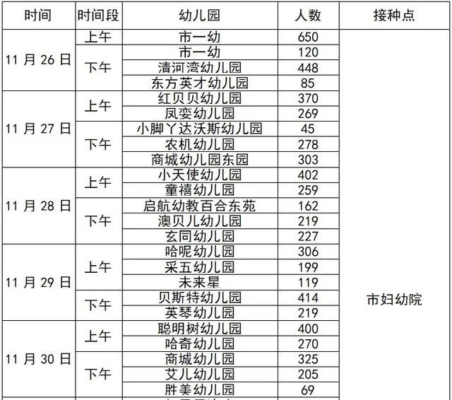 https://www.meipian.cn/56g2hkno