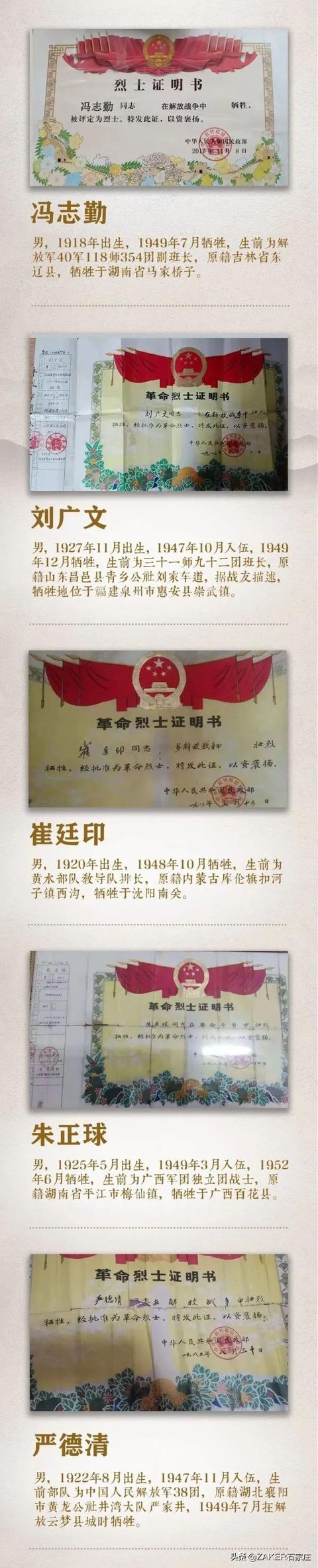 https://blog.sina.com.cn/s/blog_9766a3620102yz10.html