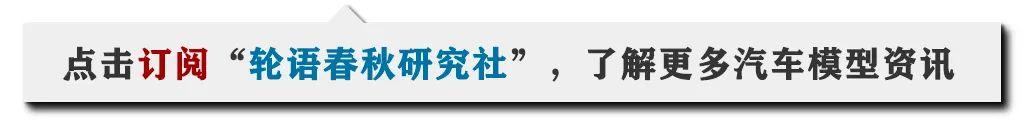 红头机的信仰，尝鲜MH思域FD2 Type-R灰模