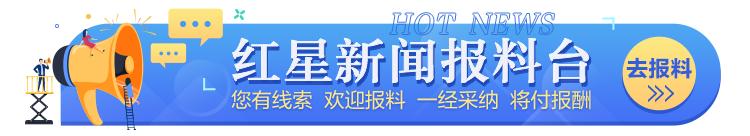 评论｜乡镇年轻干部总想“跑”，只是浮躁怕吃苦吗？