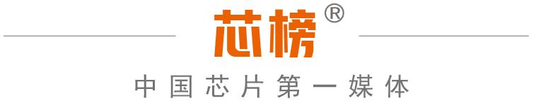 超全！华为芯片科普合集：什么是工艺、CPU、GPU、NPU？ISP有什么用？芯片如何设计及制造？