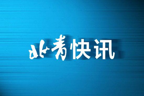 2022-05-14 专利人揭千金藤素抗新冠发现过程