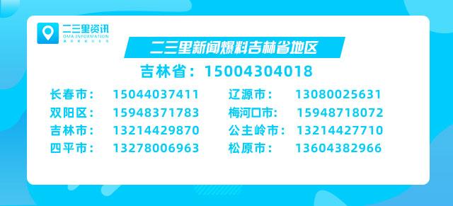 等待揽收是发货了吗